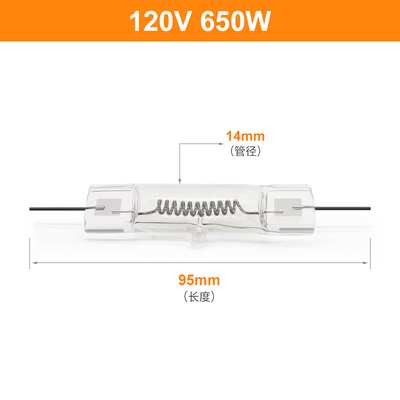 لامپ های هالوژن کوارتز 120 ولت 650 واتی GY9.5 دو سر 3200 کیلویی ولتاژ بالا متوسط