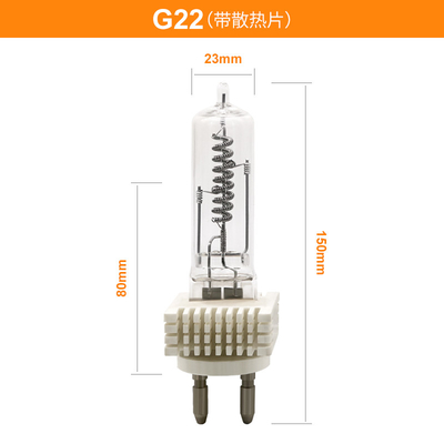 لامپ کوارتز لامپ هالوژنی تک سر Osram G22 2000w 230v