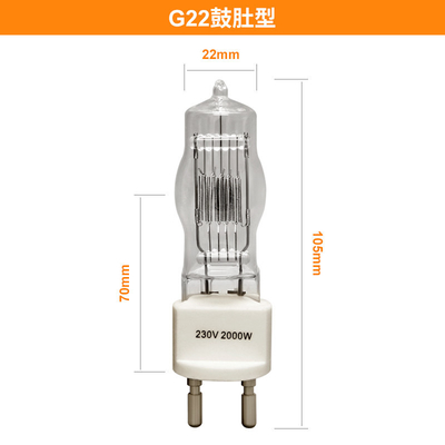 لامپ هالوژن برادوی 230 ولت 2000 واتی G22 2 پین هالوژن Spotlight Bulb