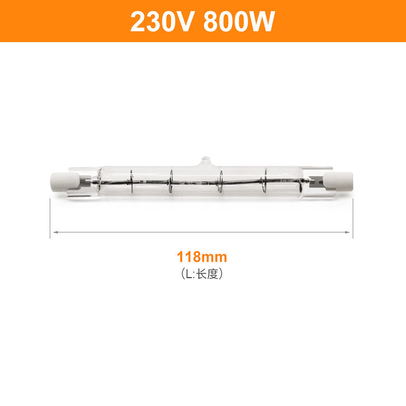 لامپ کوارتز هالوژن دو سر مادون قرمز 118mm 230V 800W